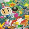 Super Bomberman 5 (Japan)